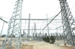 Trạm Biến Áp 500KV Nhà Bè